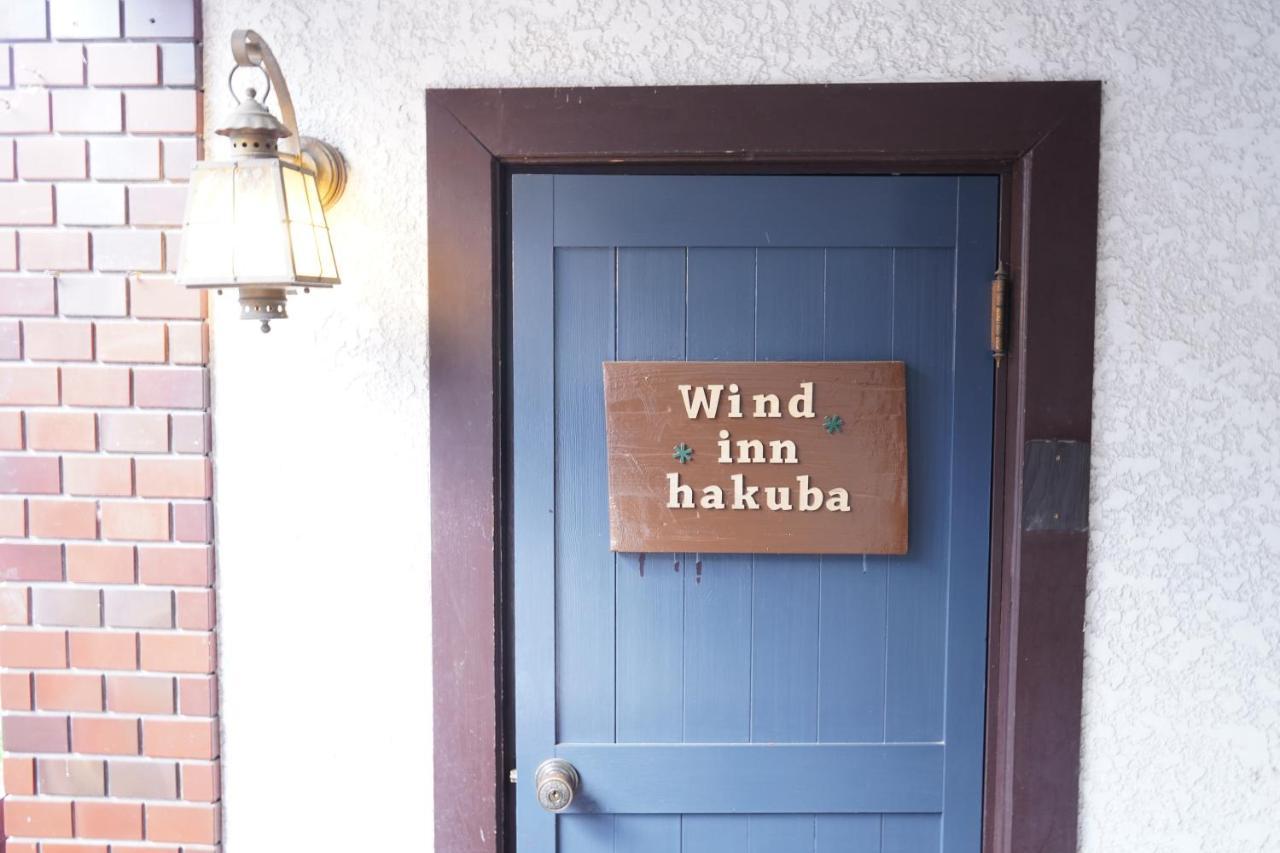 Guest House Wind Inn Hakuba Kültér fotó